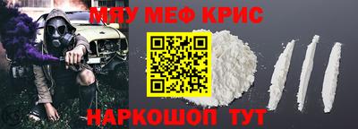 марки nbome Бузулук