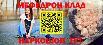 марки nbome Бузулук