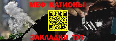скорость Будённовск
