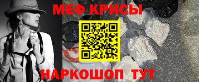скорость Будённовск