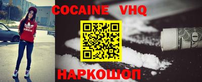 скорость Будённовск