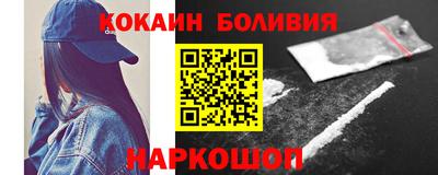 меф Бугуруслан