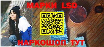 меф Бугуруслан