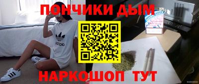 скорость Будённовск