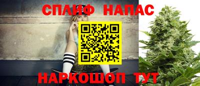 меф Бугуруслан
