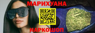 меф Бугуруслан