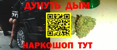 меф Бугуруслан