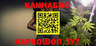 марки nbome Бузулук