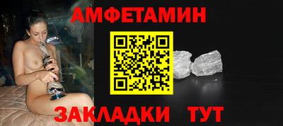 скорость Будённовск
