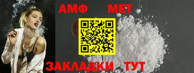 марки nbome Бузулук