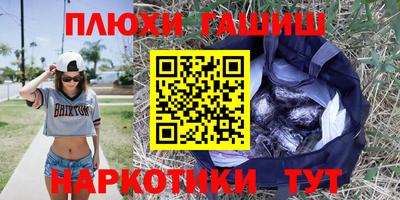 скорость Будённовск
