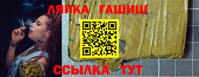 марки nbome Бузулук