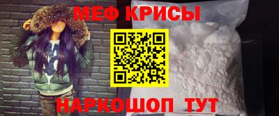 скорость Будённовск