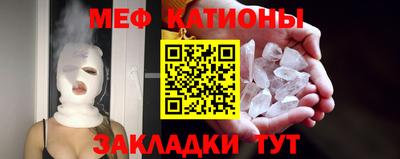 скорость Будённовск